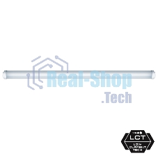 Светильник Navigator DSP-CC-46-4K-IP65-LED-R (аналог ЛСП)