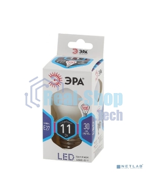Лампа светодиодная LED 11Вт Е27 4000К smd P45-11w-840-E27 Б0032989 ЭРА