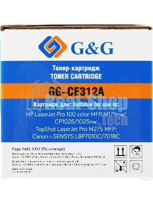 Картридж лазерный G&G GG-CE312A (CE312A) желтый (1000 стр.) для HP LaserJet Pro MFP M175nw/CP1025/1025nw/M275 MFP, LBP7010/7018C