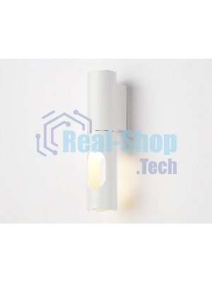 Светильник настенный TN5101 WH белый GU10 max 12W 250*55*80