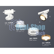 Светильник Ambrella light XT8101004 SWH/PYG белый песок/золото желтое полированное GX53 (A2524, A2105, C8101, N8124)