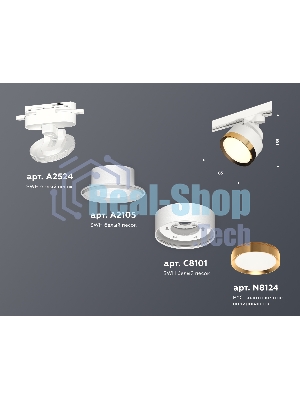 Светильник Ambrella light XT8101004 SWH/PYG белый песок/золото желтое полированное GX53 (A2524, A2105, C8101, N8124)