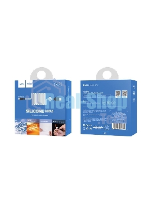 Кабель USB 2.0 HOCO X21, силиконовая оплетка, AM/Lightning M, бело-черный, 1м