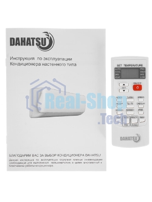 Сплит-система DAHATSU ONYX DC INVERTER DH-09 I завод TCL