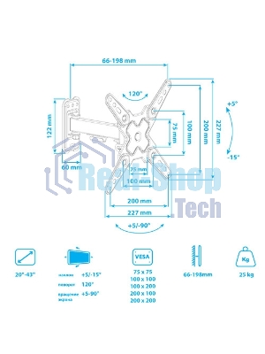 Кронштейн для телевизора Arm Media MARS-01 черный, 10