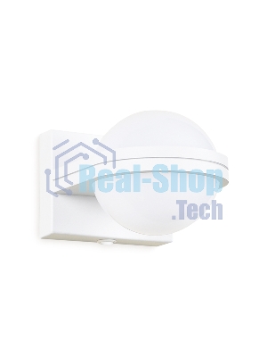Настенный светодиодный светильник Ambrella light FW555 SWH белый песок LED 3000K 5W 80*80*138