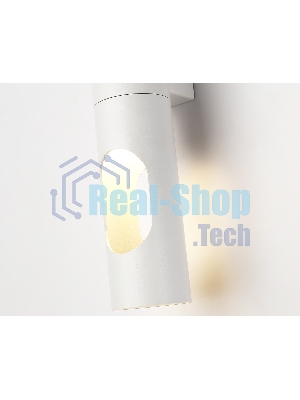 Светильник настенный TN5101 WH белый GU10 max 12W 250*55*80