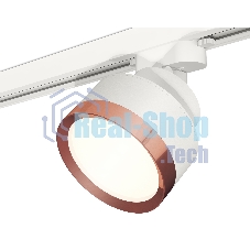 Светильник Ambrella light XT8101005 SWH/PPG белый песок/золото розовое полированное GX53 (A2524, A2105, C8101, N8126)