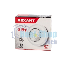 Фонарь-подсветка Rexant пушлайт СОВ + фасеточный рефлектор, самоклеющееся основание 3 Вт, 3 х ААА