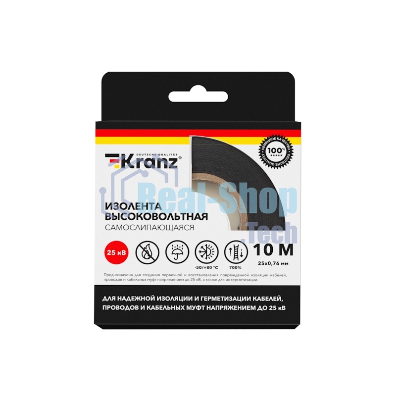 Изолента высоковольтная Kranz самослипающаяся, до 25 кВ, 0.8х20 мм, 10 м
