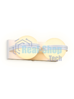 Настенный светильник FW556/2 SWH белый песок LED 3000K 10W 240*80*138