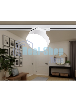 Трековый однофазный светодиодный светильник Ambrella light GL6837 WH белый LED 15W 4200K D115*80