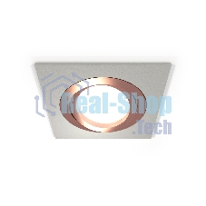 Комплект встраиваемого поворотного светильника Ambrella light XC7633084 SGR/PPG серый песок/золото розовое полированное MR16 GU5.3 (C7633, N7005)