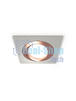 Комплект встраиваемого поворотного светильника Ambrella light XC7633084 SGR/PPG серый песок/золото розовое полированное MR16 GU5.3 (C7633, N7005)