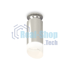 Светильник Ambrella Light XS6325082 PSL/FR серебро полированное/белый матовый MR16 GU5.3 (N6903, C6325, N6256)