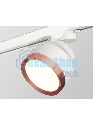 Светильник Ambrella light XT8101005 SWH/PPG белый песок/золото розовое полированное GX53 (A2524, A2105, C8101, N8126)