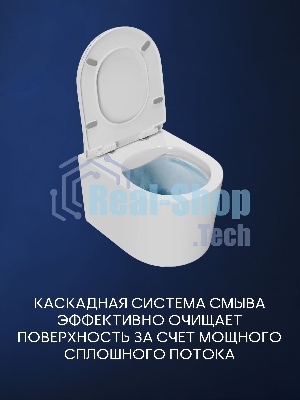Комплект BAU 6 в 1: инсталляция BAU PRO, унитаз подвесной безободковый Bau Hotel PRO, сиденье быстросъемное микролифт, клавиша BAU Stil, бронза