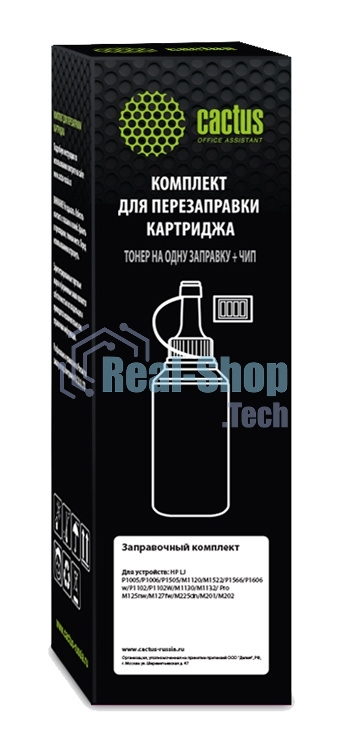 Тонер Cactus CS-RK-CE285A черный туба 85гр. с чипом для принтера HP LJ P1005/M1120/P1606w; Pro M125nw/M127fw/