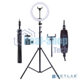 Светильникк кольцевой Camelion KD-810F C02 LED 10 Вт, подставка для смартфона, напольн.на штативе
