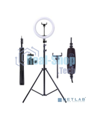 Светильникк кольцевой Camelion KD-810F C02 LED 10 Вт, подставка для смартфона, напольн.на штативе