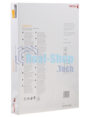 Бумага Xerox Colotech Plus 300 A3 125л. Грузить кратно 5шт