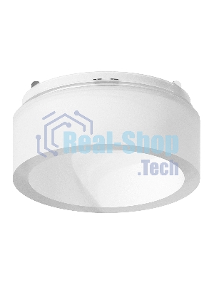 Насадка для корпуса светильника N6248 FR белый матовый D60*H35mm Out20mm MR16