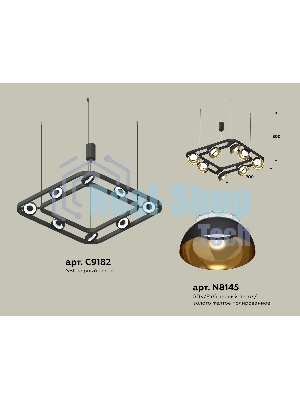 Светильник Ambrella light XB9182081/8 SBK/PYG/CL черный песок/золото желтое полированное/прозрачный GX53 (С9182, N8145)