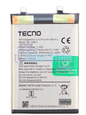 Аккумулятор (батарея) для Tecno Pova 5 (BL-58ET) 5850 / 6000 mAh VoltPack