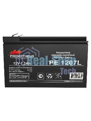 Батарея для ИБП Prometheus Energy PE 12072L 12В 7.2А·ч