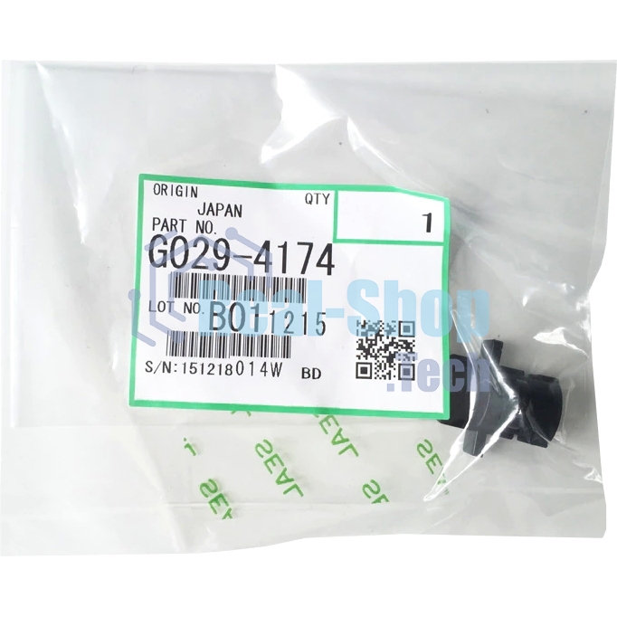 Бушинг резинового вала Ricoh Aficio 1015/1018/MP1600/2000/2500 (G0294174/G0294177)