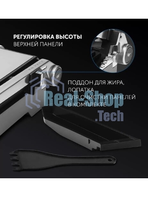 Гриль-пресс электрический Polaris PGP 1902 электрич., серебристый