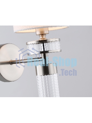 Настенный светильник Ambrella light LH71295 SN/WH никель/белый E14 max 40W 210*130*340