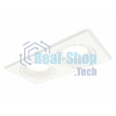 Комплект встраиваемого светильника Ambrella light XC7635001 SWH белый песок MR16 GU5.3 (C7635, N7010)