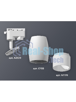Светильник Ambrella light XT1122006 SWH/FR белый песок/белый матовый MR16 GU5.3 (A2520, C1122, N7170)