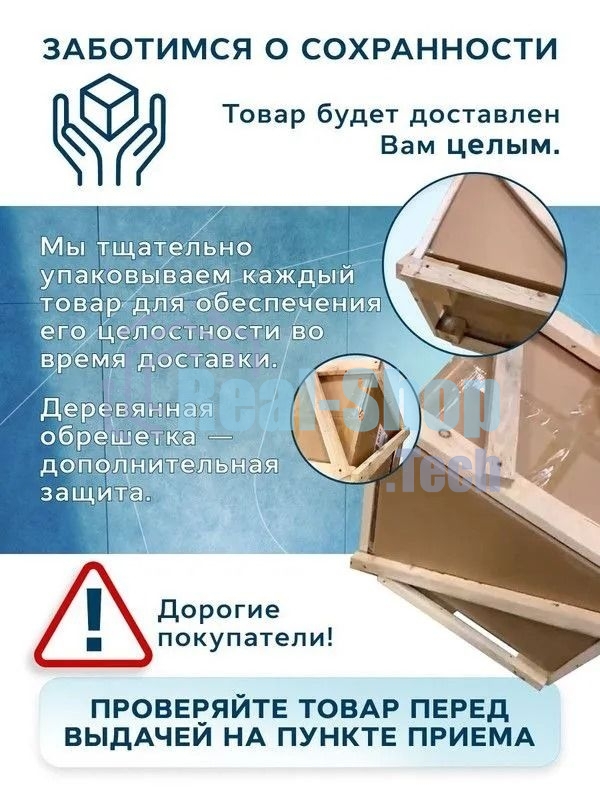 Мойка для кухни BAU Dream Gray stone D 50, выпуск с сифоном в комплекте, серый камень
