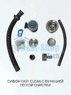 Мойка кухонная из нержавеющей стали BAUEDGE SOUL КТ5050В NANO BLACK, сифон EASY CLEAN в комплекте.