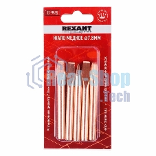 Жало Rexant для паяльника ЭПСН, Ø 7.8 мм, тип плоский