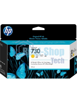 Картридж струйный HP 730 желтый для HP DesignJet T1700, 130 мл