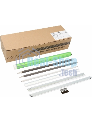 Комплект восстановления драм-юнита CET CET501011 для Ricoh MPC3003/3004/3504/4503/5504/6003/6004