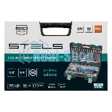 Набор инструментов Stels 14117 82 предмета, 12 гранные головки