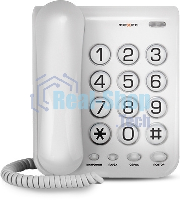 Телефон проводной teXet TX-262 светло-серый