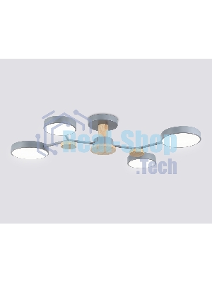 Светильник Ambrella light FL4859/4 GR/WD серый/дерево 60W 3000-6000K 700*400*120 (без ПДУ)