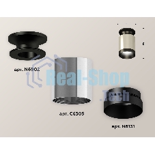 Светильник Ambrella Light XS6305062 PSL/PBK серебро полированное/черный полированный MR16 GU5.3 (N6902, C6305, N6131)
