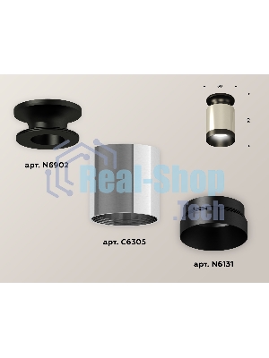 Светильник Ambrella Light XS6305062 PSL/PBK серебро полированное/черный полированный MR16 GU5.3 (N6902, C6305, N6131)