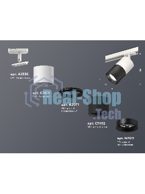 Светильник Ambrella light XT7402001 SBK/SWH/PBK черный песок/белый песок/черный полированный MR16 GU5.3