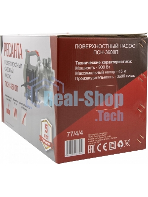 Поверхностный насос Ресанта ПСН-3600П