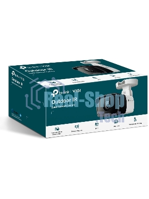 Видеокамера IP 4Mp Outdoor Bullet Network Camera 6 мм Fixed Lens