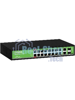 Коммутатор Digma DSP216G-2G-2S-R300 (L2) 18x1 Гбит/с 2SFP 16PoE 16PoE+ 2PoE++ 300W неуправляемый
