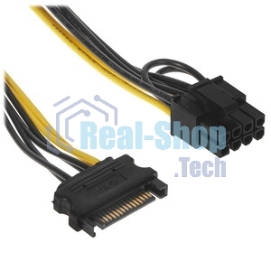 Кабель питания SATA Cablexpert CC-PCIE-SATA-20CM, PCIe 8pin/Sata 15pin, 20 см, пакет