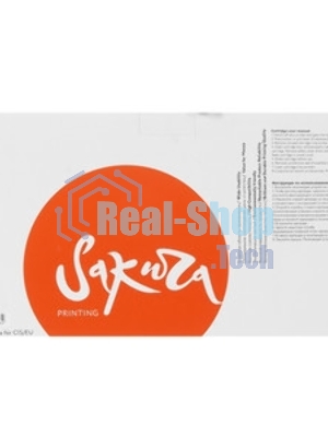 Картридж лазерный Sakura 113R00737 для Xerox Phaser 5335, черный,10 000 к.